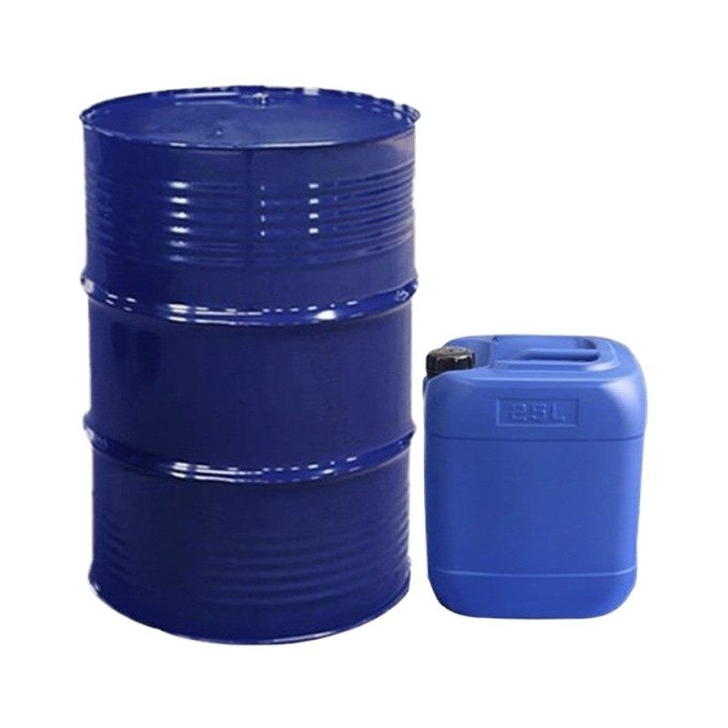 CAS NO:34143-74-3 1H,1H,2H,2H-Perfluorodecanethiol/2-Perfluorooctyl Ethyl Thiol suppliers