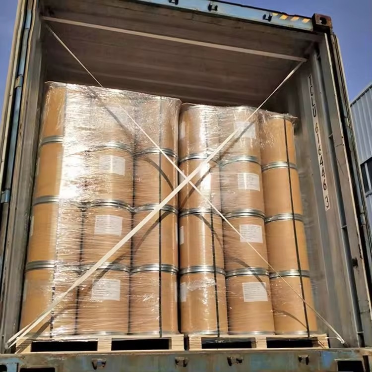 CAS NO:39450-01-6 Proteinase K suppliers CAS NO:39450-01-6 Proteinase K suppliers